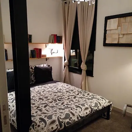 La Maison D'alexandre